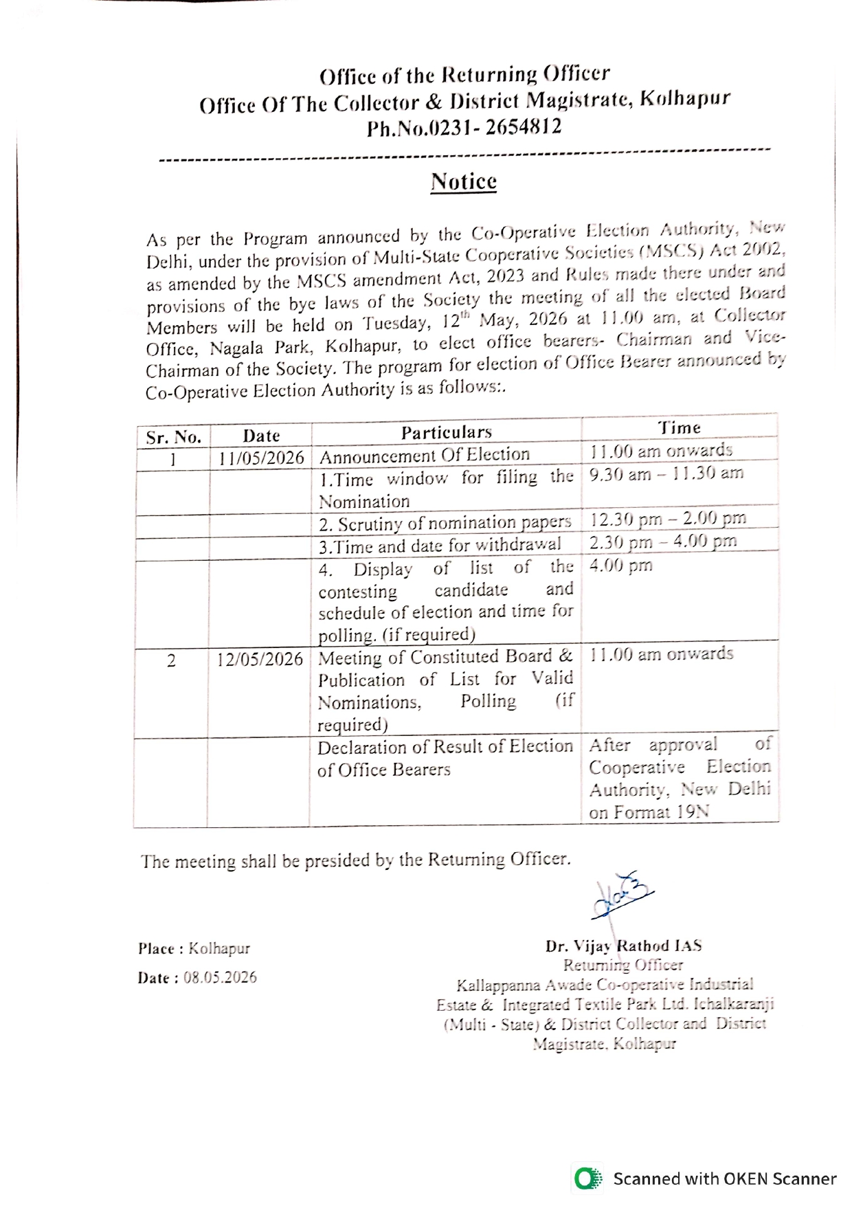 Document 1